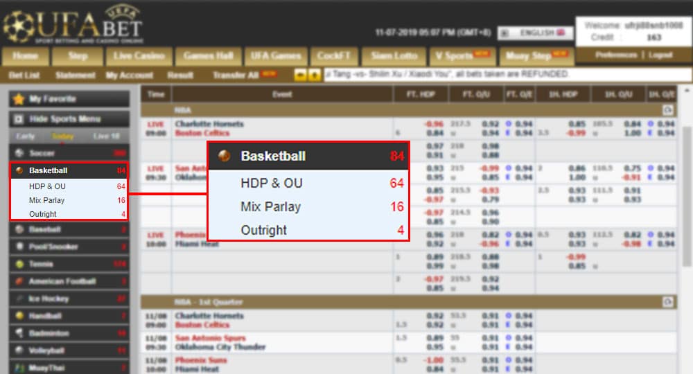 มีหลายคู่ให้เลือก แทงบาส